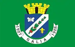 Gália