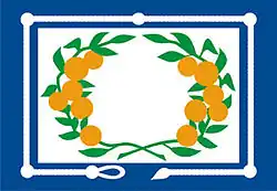 Narandiba