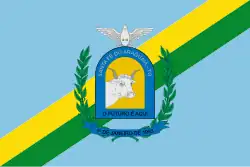 Santa Fé do Araguaia