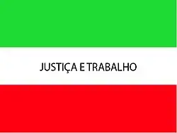 Tanque Novo