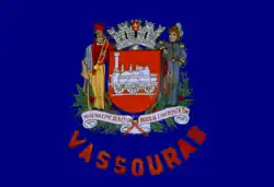 Vassouras