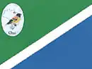 Chuí