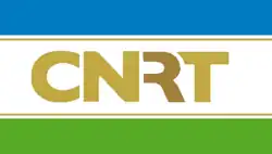 Image illustrative de l’article Congrès national de reconstruction timoraise