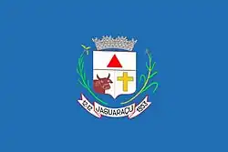 Jaguaraçu