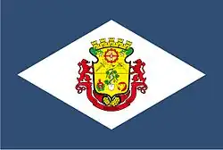 Videira