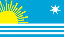 Drapeau de Araure