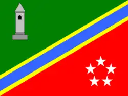 Drapeau de Province de Chiloé