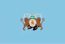 Drapeau de L'Escurial