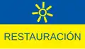 Logotype de 2014 à 2020.