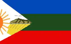 Drapeau de Peña