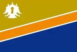 Drapeau de San Felipe