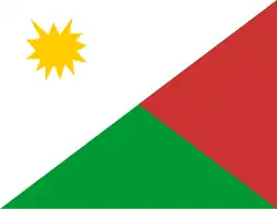 Drapeau de Boconó
