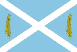 Drapeau de Òrrius