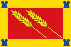 Drapeau de Ordis