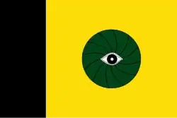 Drapeau de Ulldemolins