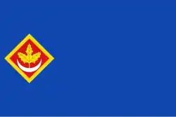 Drapeau de Alarba