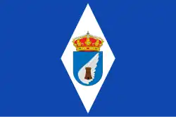 Drapeau de Albalate de Cinca