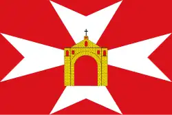 Drapeau de Alberite de San Juan