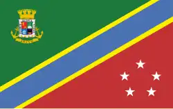 Drapeau de Ancud