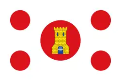 Drapeau de Aniñón