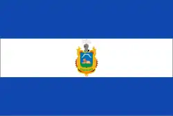 Drapeau de Arahal