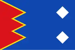 Drapeau de Arcos de las Salinas