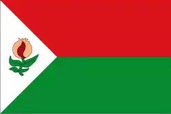 Drapeau de Beas de Granada