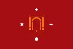 Drapeau de Begíjar