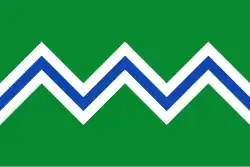 Drapeau de Cáñar