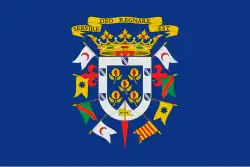 Drapeau de Campotéjar