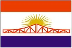 Drapeau de Carmelo