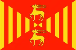 Drapeau de Cervera