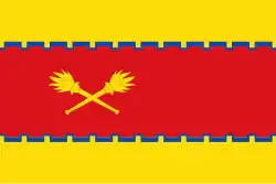 Drapeau de Cetina