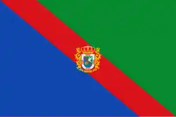Drapeau de Colomera
