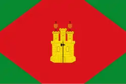 Drapeau de Cosuenda