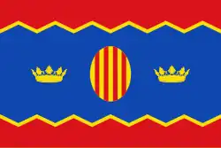 Drapeau de El Frago