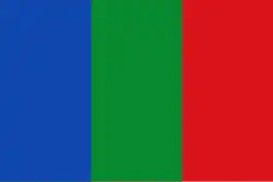Drapeau de El Pinar