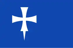 Drapeau de El Pueyo de Araguás