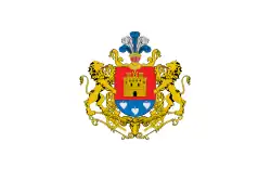 Drapeau de Elgoibar