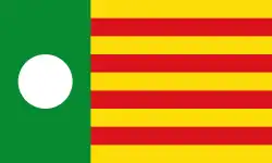 Drapeau de Erla