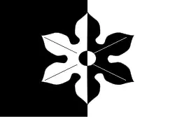 Drapeau de Fígols