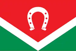 Drapeau de Farrera
