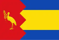 Drapeau de Fréscano