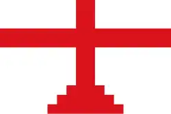 Drapeau de Fulleda