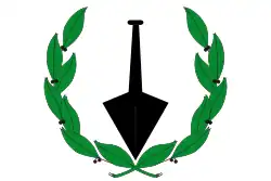 Drapeau de Juncosa