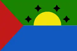 Drapeau de La Ceiba