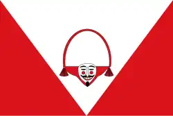 Drapeau de Laza