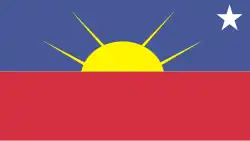 Drapeau de Península de Macanao
