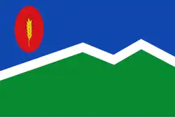 Drapeau de Mediana de Aragón