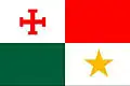 Drapeau de Montero.